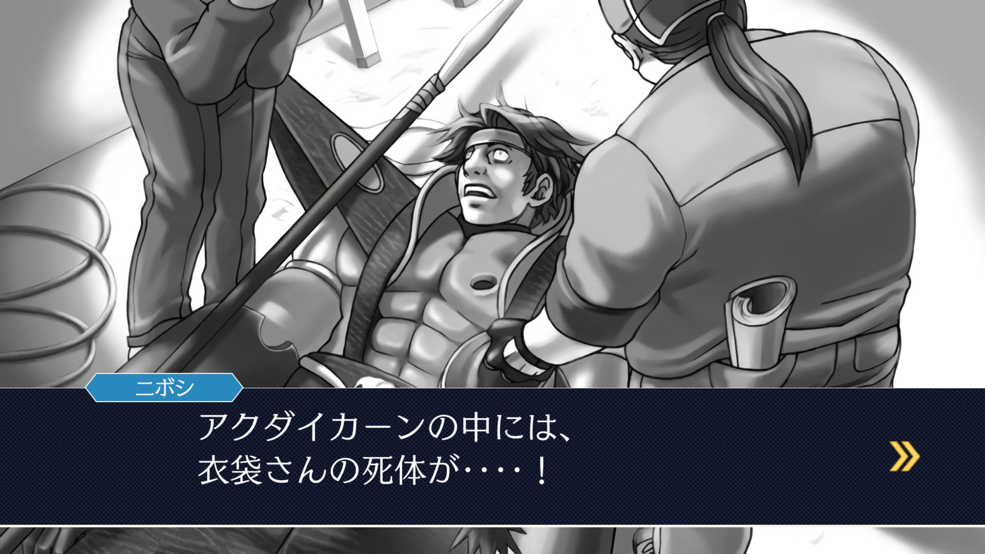 ꡼ No.019 | ֵžȽ123 Ʋ쥯ס̵åץǡȤ»ܡ󥨥ǥ䥹ȡ꡼⡼ɡ꡼⡼ɤʤɤ