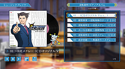 ���������꡼ No.002�Υ���ͥ������ / �ֵ�ž��Ƚ123 ����Ʋ���쥯�����ס�̵�����åץǡ��Ȥ�»ܡ���������󥨥ǥ������䥹�ȡ��꡼�⡼�ɡ������꡼�⡼�ɤʤɤ����