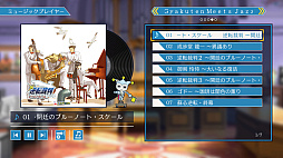 ���������꡼ No.003�Υ���ͥ������ / �ֵ�ž��Ƚ123 ����Ʋ���쥯�����ס�̵�����åץǡ��Ȥ�»ܡ���������󥨥ǥ������䥹�ȡ��꡼�⡼�ɡ������꡼�⡼�ɤʤɤ����