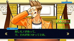 ���������꡼ No.011�Υ���ͥ������ / �ֵ�ž��Ƚ123 ����Ʋ���쥯�����ס�̵�����åץǡ��Ȥ�»ܡ���������󥨥ǥ������䥹�ȡ��꡼�⡼�ɡ������꡼�⡼�ɤʤɤ����