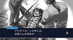 ���������꡼ No.019�Υ���ͥ������ / �ֵ�ž��Ƚ123 ����Ʋ���쥯�����ס�̵�����åץǡ��Ȥ�»ܡ���������󥨥ǥ������䥹�ȡ��꡼�⡼�ɡ������꡼�⡼�ɤʤɤ����