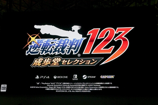 ꡼ No.006Υͥ / TGS 2018ϡֵžȽ123 Ʋ쥯פPS4Xbox OneSwitchSteamǡƥȥ饳󥵡ȤγŤȯɽ줿ֵžȽץơݡ