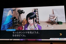 ꡼ No.007Υͥ / TGS 2018ϡֵžȽ123 Ʋ쥯פPS4Xbox OneSwitchSteamǡƥȥ饳󥵡ȤγŤȯɽ줿ֵžȽץơݡ