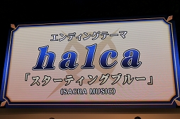 ꡼ No.015Υͥ / TGS 2018ϡֵžȽ123 Ʋ쥯פPS4Xbox OneSwitchSteamǡƥȥ饳󥵡ȤγŤȯɽ줿ֵžȽץơݡ