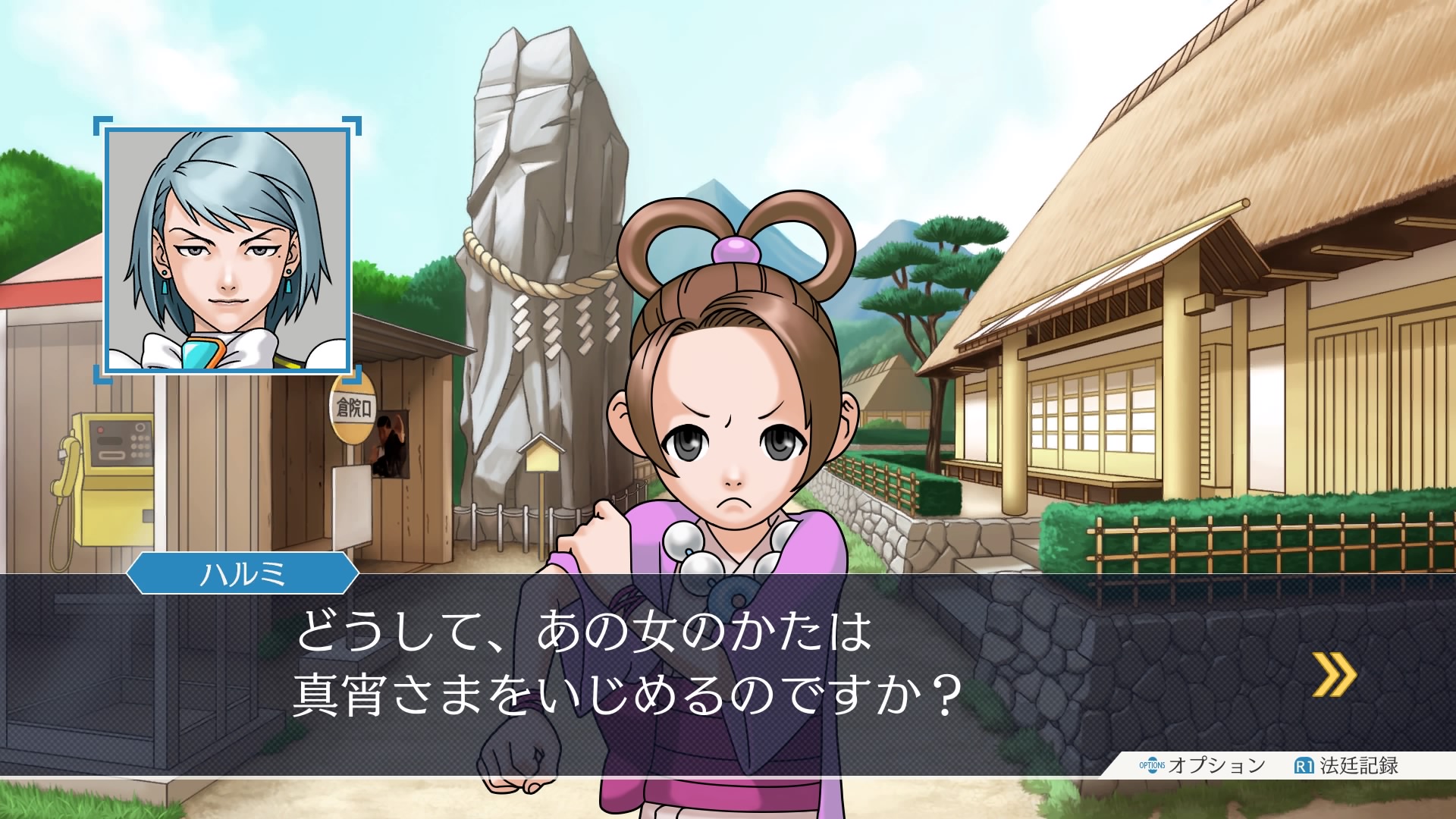 画像集 010 ゴドー 最新pvとcm映像も公開