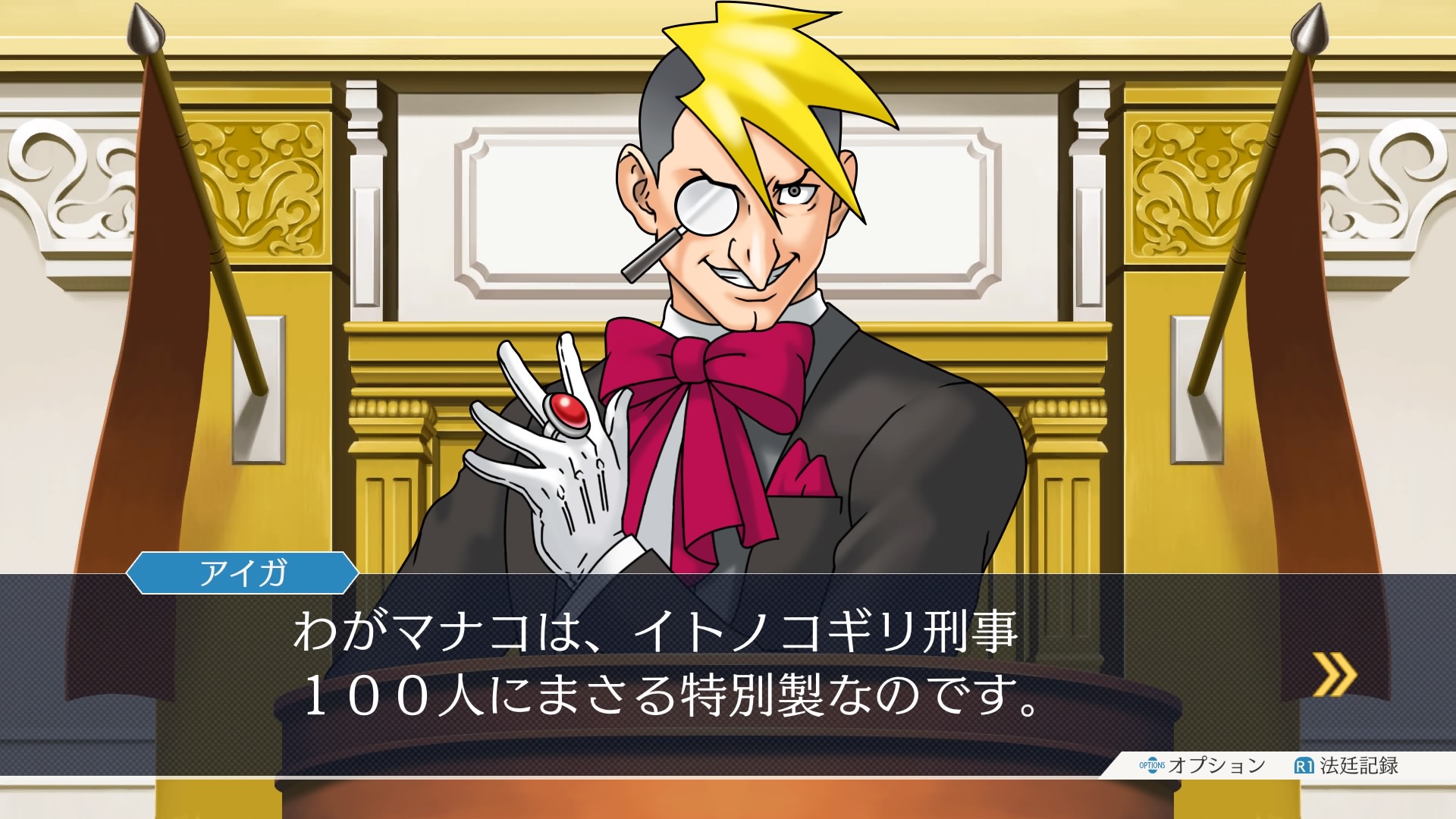 画像集 022 ゴドー 最新pvとcm映像も公開