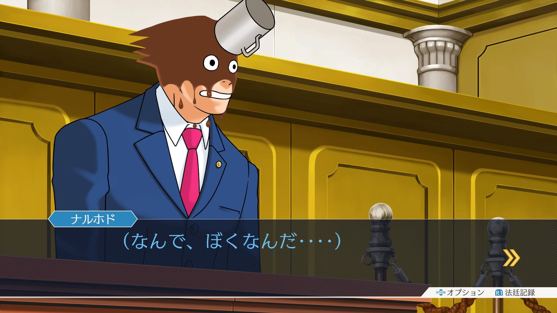 画像集 027 ゴドー 最新pvとcm映像も公開