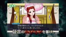 ꡼ No.032 | ֵžȽ123 Ʋ쥯סᥤ󥭥饯Ҳκǽϥ饤Х븡ּ ̽/ɡסǿPVCM