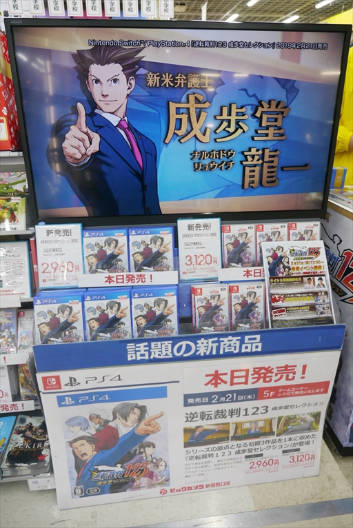 ꡼ No.004 | ֵžȽ123 Ʋ쥯ȯ䵭ǰ٥ȥݡȡץǥ塼ι᤬ɡȤʤꡤեȿ줢ä