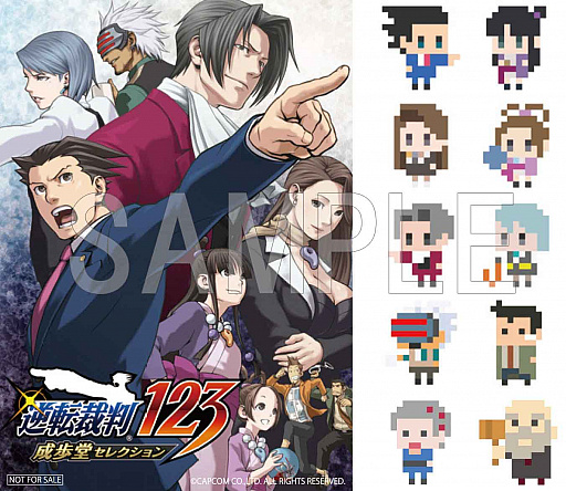 画像ギャラリー No.004のサムネイル画像 / Switch版「逆転裁判123」「ドラゴンズドグマ」の店頭体験会が2月11日にビックカメラ新宿西口店で開催決定