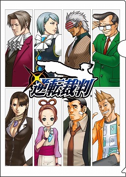 画像ギャラリー No.002のサムネイル画像 / 「逆転裁判123 成歩堂セレクション」,発売記念イベントが東京と大阪で開催決定