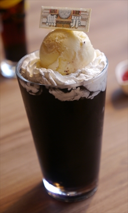 ꡼ No.027 | ץ󥫥եߵžȽܥ˥塼ݡȡ饯򥤥᡼աɤȥĤڤ