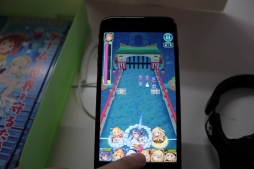 ꡼ No.005Υͥ / TGS 2018ϡ֤ɤǤ⤤äפΤΨӥɤTGS˽ŸƱҥ֡ǥץ쥤Ǥ֥Хåȥ֥쥤פҲ