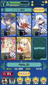 ꡼ No.012Υͥ / TGS 2018ϡ֤ɤǤ⤤äפΤΨӥɤTGS˽ŸƱҥ֡ǥץ쥤Ǥ֥Хåȥ֥쥤פҲ