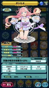 ꡼ No.014Υͥ / TGS 2018ϡ֤ɤǤ⤤äפΤΨӥɤTGS˽ŸƱҥ֡ǥץ쥤Ǥ֥Хåȥ֥쥤פҲ