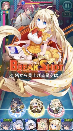 ꡼ No.015Υͥ / TGS 2018ϡ֤ɤǤ⤤äפΤΨӥɤTGS˽ŸƱҥ֡ǥץ쥤Ǥ֥Хåȥ֥쥤פҲ