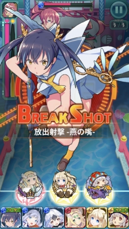 ꡼ No.016Υͥ / TGS 2018ϡ֤ɤǤ⤤äפΤΨӥɤTGS˽ŸƱҥ֡ǥץ쥤Ǥ֥Хåȥ֥쥤פҲ