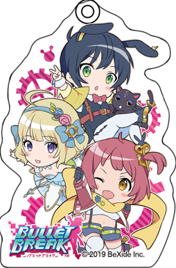 ꡼ No.002Υͥ / ֥Хåȥ֥쥤ס917˥꡼ꡣϿ򤷤ͤˤϸꥢ륭ۥTGS 2019ˤƥץ쥼ͽ