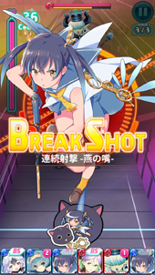 ꡼ No.007Υͥ / ֥Хåȥ֥쥤ס917˥꡼ꡣϿ򤷤ͤˤϸꥢ륭ۥTGS 2019ˤƥץ쥼ͽ