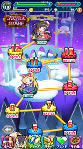 ꡼ No.008Υͥ / ֥Хåȥ֥쥤ס917˥꡼ꡣϿ򤷤ͤˤϸꥢ륭ۥTGS 2019ˤƥץ쥼ͽ