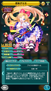 ꡼ No.009Υͥ / ֥Хåȥ֥쥤ס917˥꡼ꡣϿ򤷤ͤˤϸꥢ륭ۥTGS 2019ˤƥץ쥼ͽ