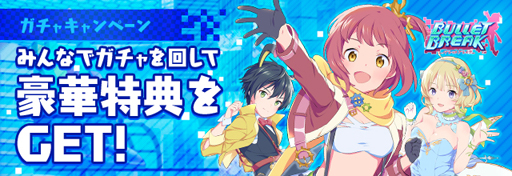 ꡼ No.015Υͥ / ֥Хåȥ֥쥤ס917˥꡼ꡣϿ򤷤ͤˤϸꥢ륭ۥTGS 2019ˤƥץ쥼ͽ