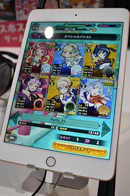 ꡼ No.003 | TGS 2019ϡ֥Хåȥ֥쥤פλͷץ쥤襤λãĥޤäƥХ餱Υߤ