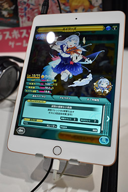 ꡼ No.008 | TGS 2019ϡ֥Хåȥ֥쥤פλͷץ쥤襤λãĥޤäƥХ餱Υߤ