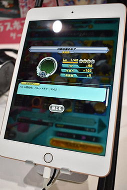 ꡼ No.010 | TGS 2019ϡ֥Хåȥ֥쥤פλͷץ쥤襤λãĥޤäƥХ餱Υߤ