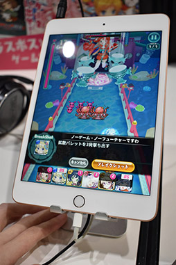 ꡼ No.014 | TGS 2019ϡ֥Хåȥ֥쥤פλͷץ쥤襤λãĥޤäƥХ餱Υߤ