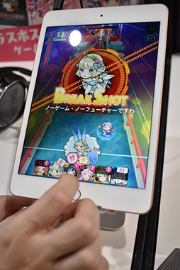 ꡼ No.016 | TGS 2019ϡ֥Хåȥ֥쥤פλͷץ쥤襤λãĥޤäƥХ餱Υߤ