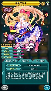 ꡼ No.007Υͥ / İ餷饯ĥäƥХ༣衣ץ֥Хåȥ֥쥤פۿ