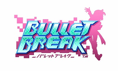 画像ギャラリー No.001のサムネイル画像 / 「バレットブレイク」,ランキングイベントなどが本日開始