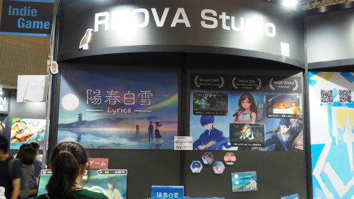 ꡼ No.001 | TGS 2018Ϥá߲ڥäơȯΥޥۥץ۽ -Lyrica-פץ쥤Ƥߤ