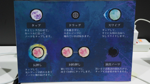 ꡼ No.004 | TGS 2018Ϥá߲ڥäơȯΥޥۥץ۽ -Lyrica-פץ쥤Ƥߤ