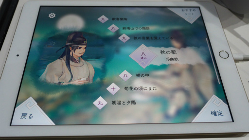 ꡼ No.010 | TGS 2018Ϥá߲ڥäơȯΥޥۥץ۽ -Lyrica-פץ쥤Ƥߤ