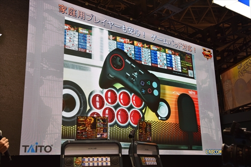 ꡼ No.003 | JAEPO2019ϡ֥ȥ꡼ȥեVץɡ׺ǿȼꥤ٥ȥݡȡܥȥз