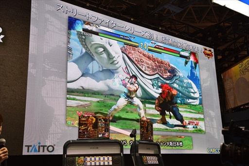 ꡼ No.004 | JAEPO2019ϡ֥ȥ꡼ȥեVץɡ׺ǿȼꥤ٥ȥݡȡܥȥз