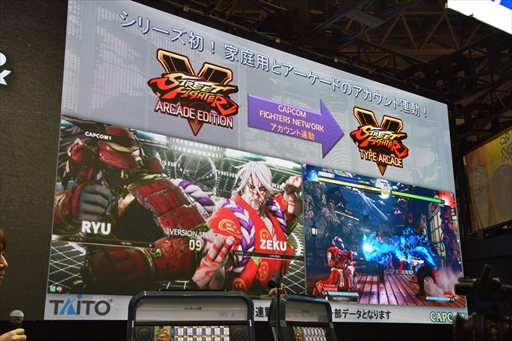 ꡼ No.006 | JAEPO2019ϡ֥ȥ꡼ȥեVץɡ׺ǿȼꥤ٥ȥݡȡܥȥз