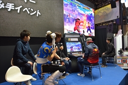 ꡼ No.012 | JAEPO2019ϡ֥ȥ꡼ȥեVץɡ׺ǿȼꥤ٥ȥݡȡܥȥз