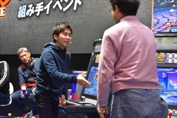 ꡼ No.014 | JAEPO2019ϡ֥ȥ꡼ȥեVץɡ׺ǿȼꥤ٥ȥݡȡܥȥз