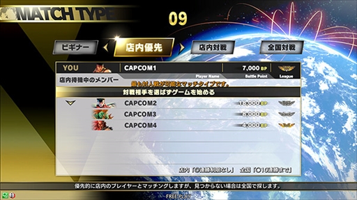 ꡼ No.003 | ֥ȥ꡼ȥեV ץɡפΥߥ塼ȻߤǲƯϡ꡼Ź޴ڤ