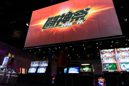 ꡼ No.002 | Ʈ2018-19 CHAMPIONS CARNIVALץեȥݡȡ10ʤĶ륢ɥȥǿƮޤ