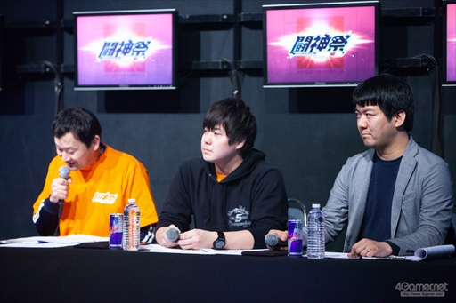 ꡼ No.119 | Ʈ2018-19 CHAMPIONS CARNIVALץեȥݡȡ10ʤĶ륢ɥȥǿƮޤ