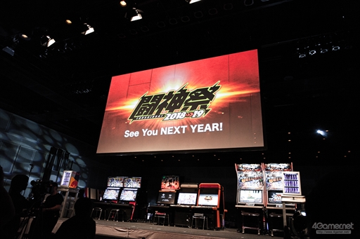 ꡼ No.234 | Ʈ2018-19 CHAMPIONS CARNIVALץեȥݡȡ10ʤĶ륢ɥȥǿƮޤ