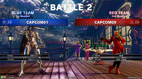 ���������꡼ No.009�Υ���ͥ������ / �����������ǡ֥���V�פˤ�֥����פ�����֥�����Хȥ�⡼�ɡ׼�����ޤ�Ver.2.10���åץǡ��Ȥ������»�