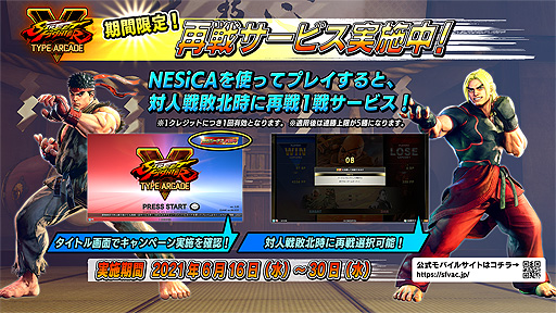 ꡼ No.002 | ֥ȥ꡼ȥեV ץɡ׿СVer.3.20ɲƯϡ630ޤǡп̻˥ӥ1ˤǽ