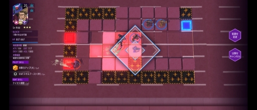 ꡼ No.014 | ֥ɥ ȿդΥ롼 ȥȡ꡼ץץ쥤ݡȡɥʪ򿷤ʻबо