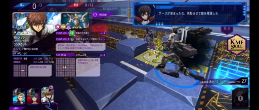 ꡼ No.018 | ֥ɥ ȿդΥ롼 ȥȡ꡼ץץ쥤ݡȡɥʪ򿷤ʻबо