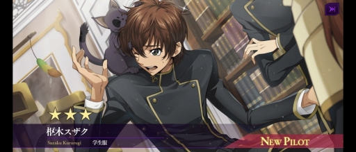 ꡼ No.021 | ֥ɥ ȿդΥ롼 ȥȡ꡼ץץ쥤ݡȡɥʪ򿷤ʻबо